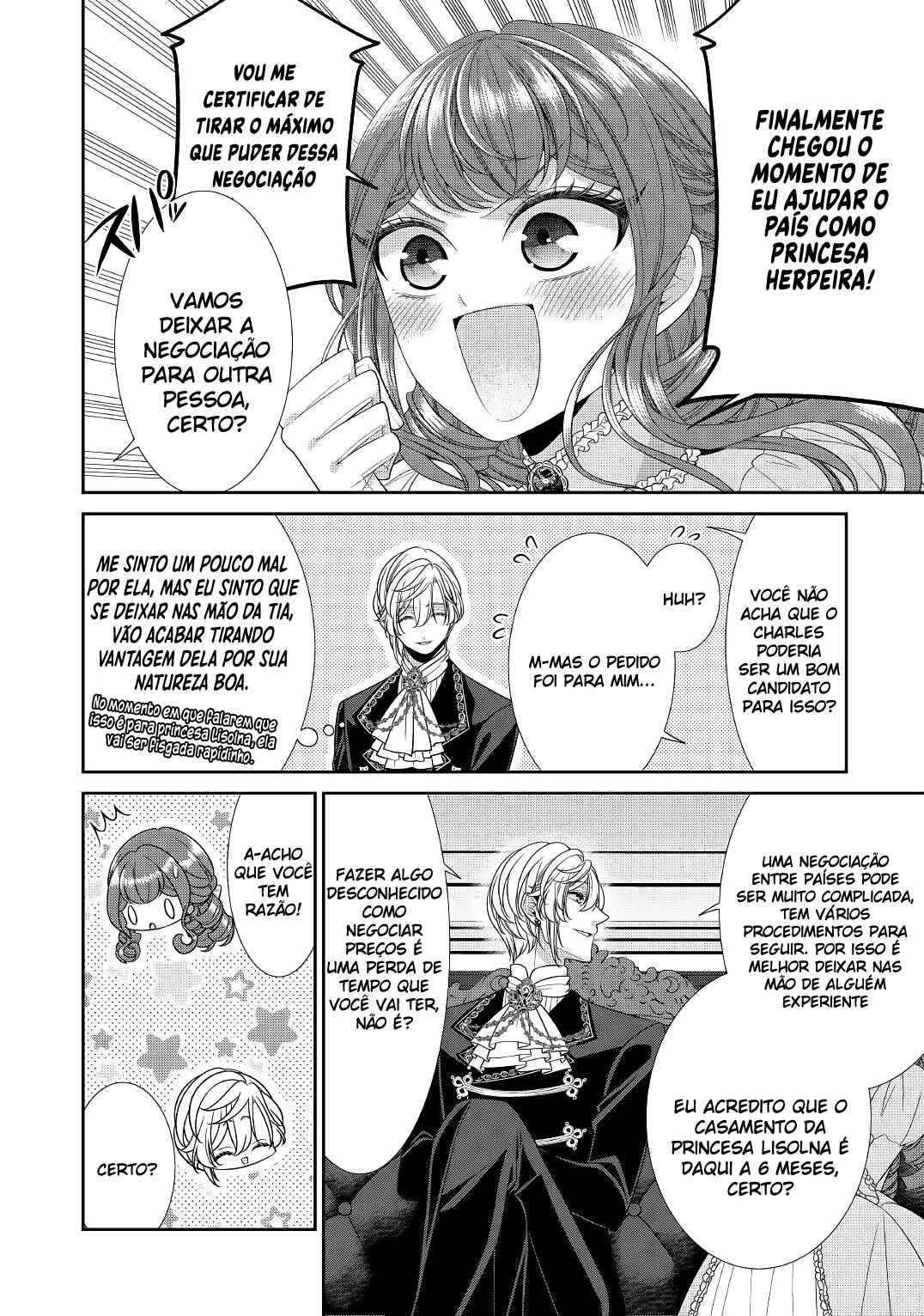 Chapter 1 - Page 5