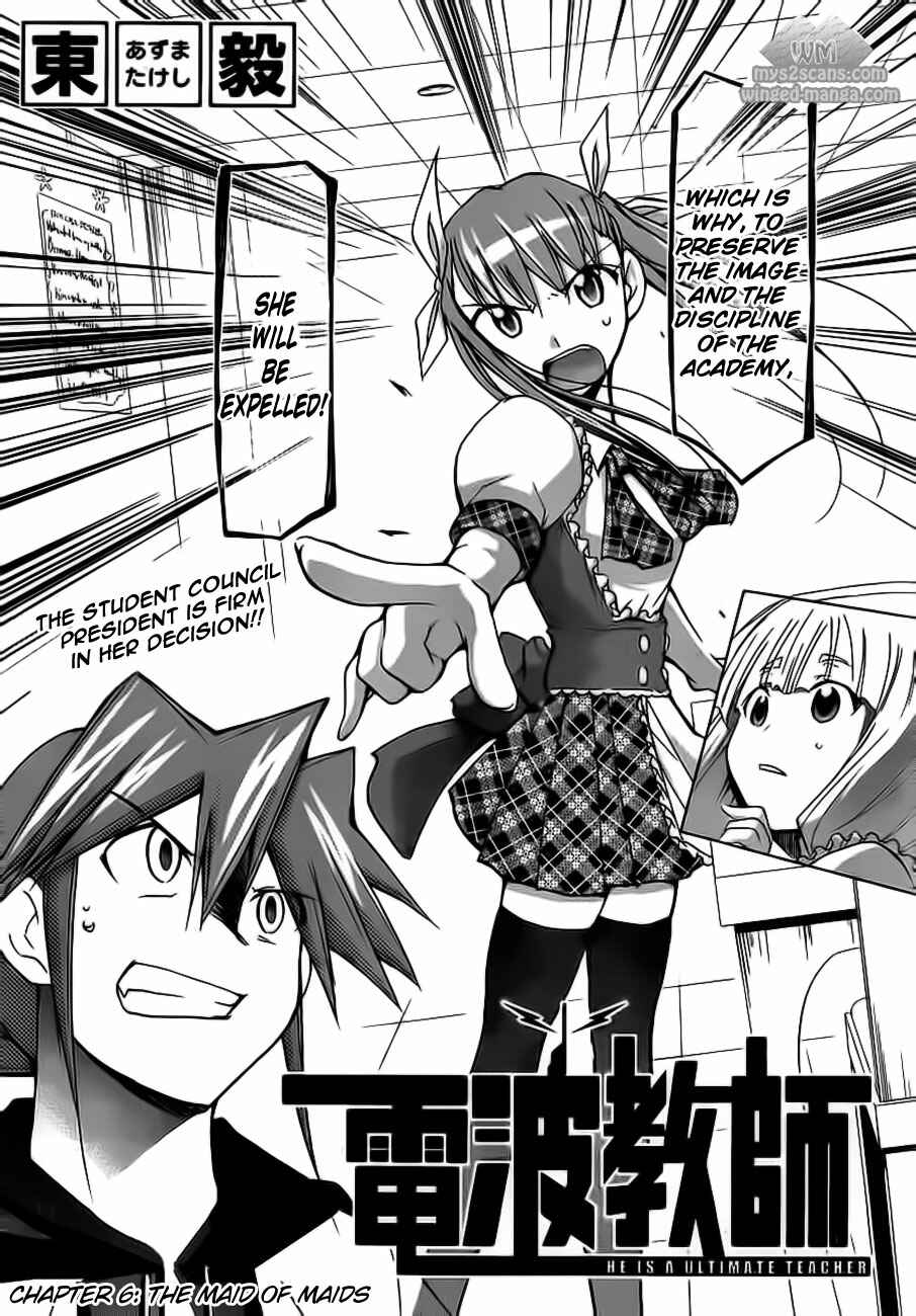 Chapter 6 - Page 2