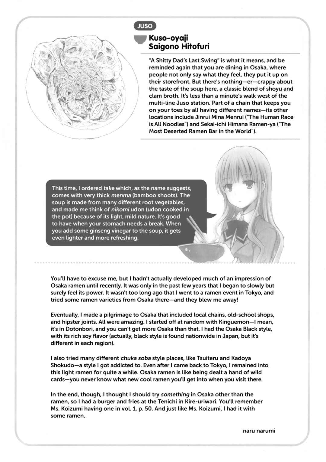 Chapter 27 - Page 18