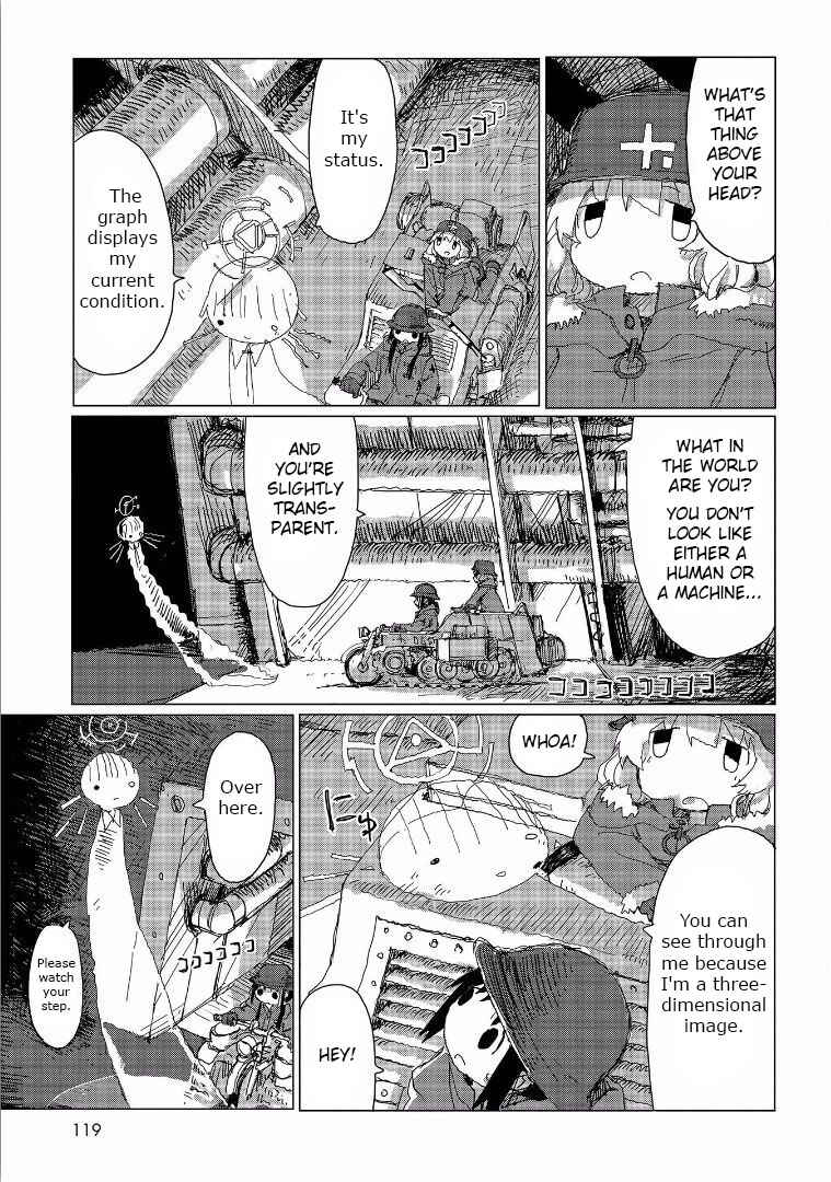 Chapter 35 - Page 3