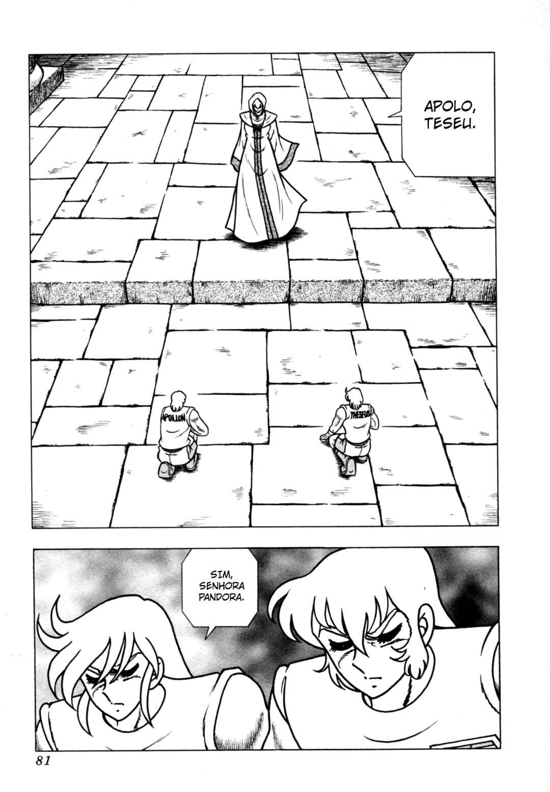 Chapter 162 - Page 3
