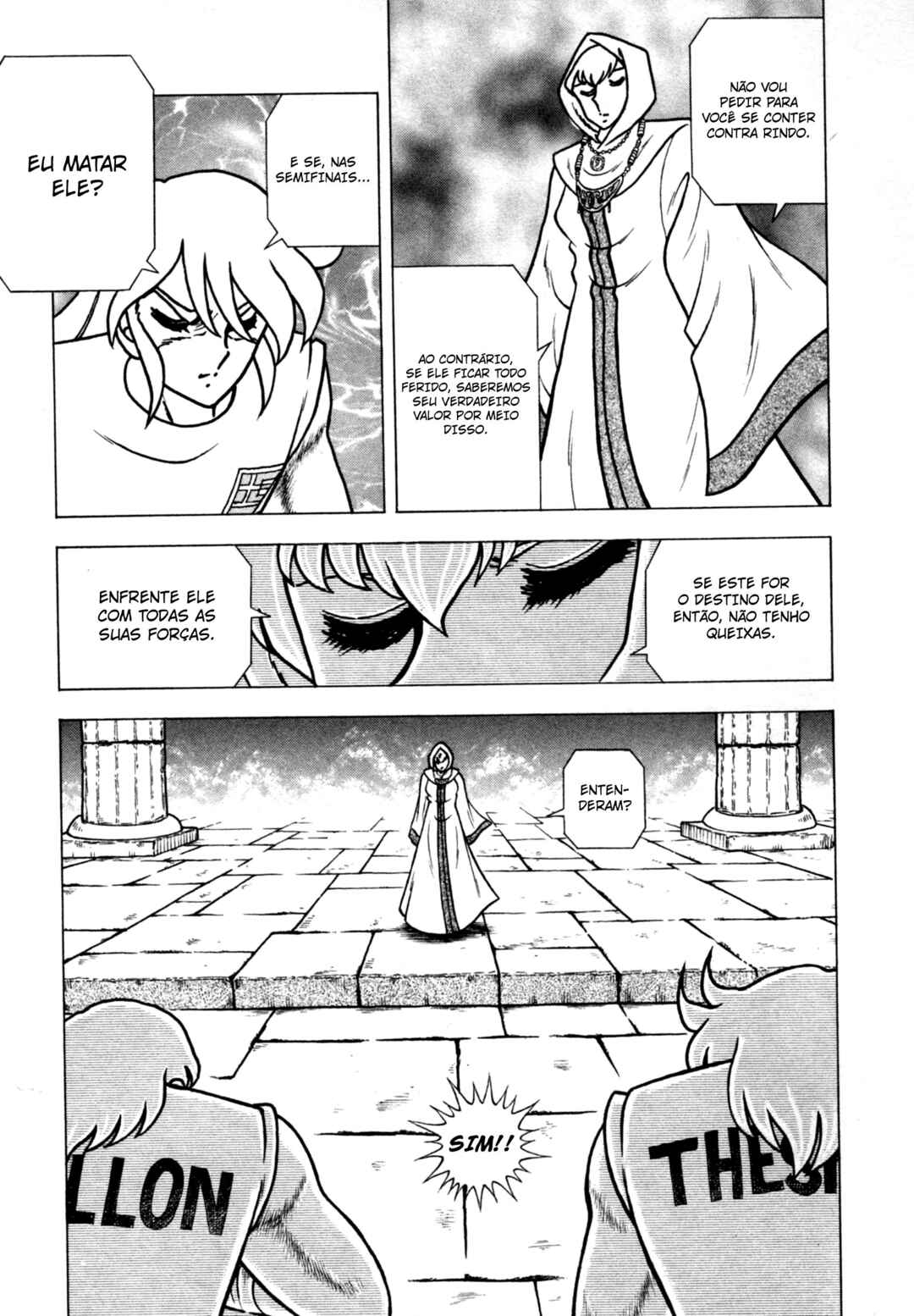 Chapter 162 - Page 7