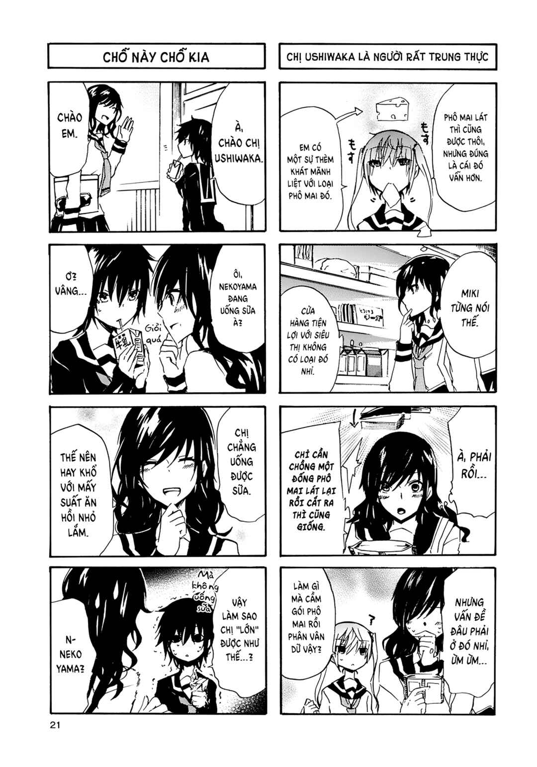 Chapter 13 - Page 4