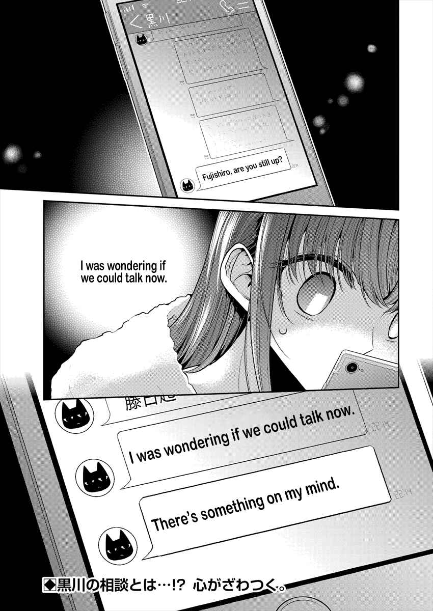 Chapter 28 - Page 19