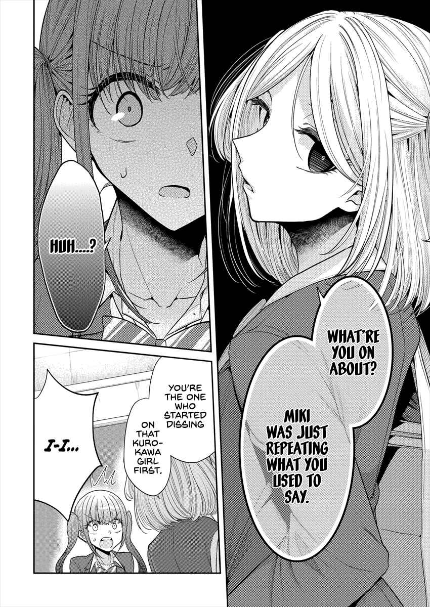 Chapter 28 - Page 6