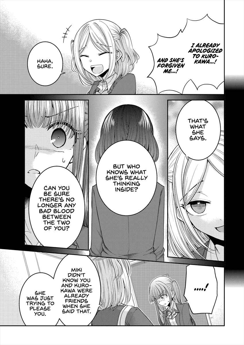 Chapter 28 - Page 7