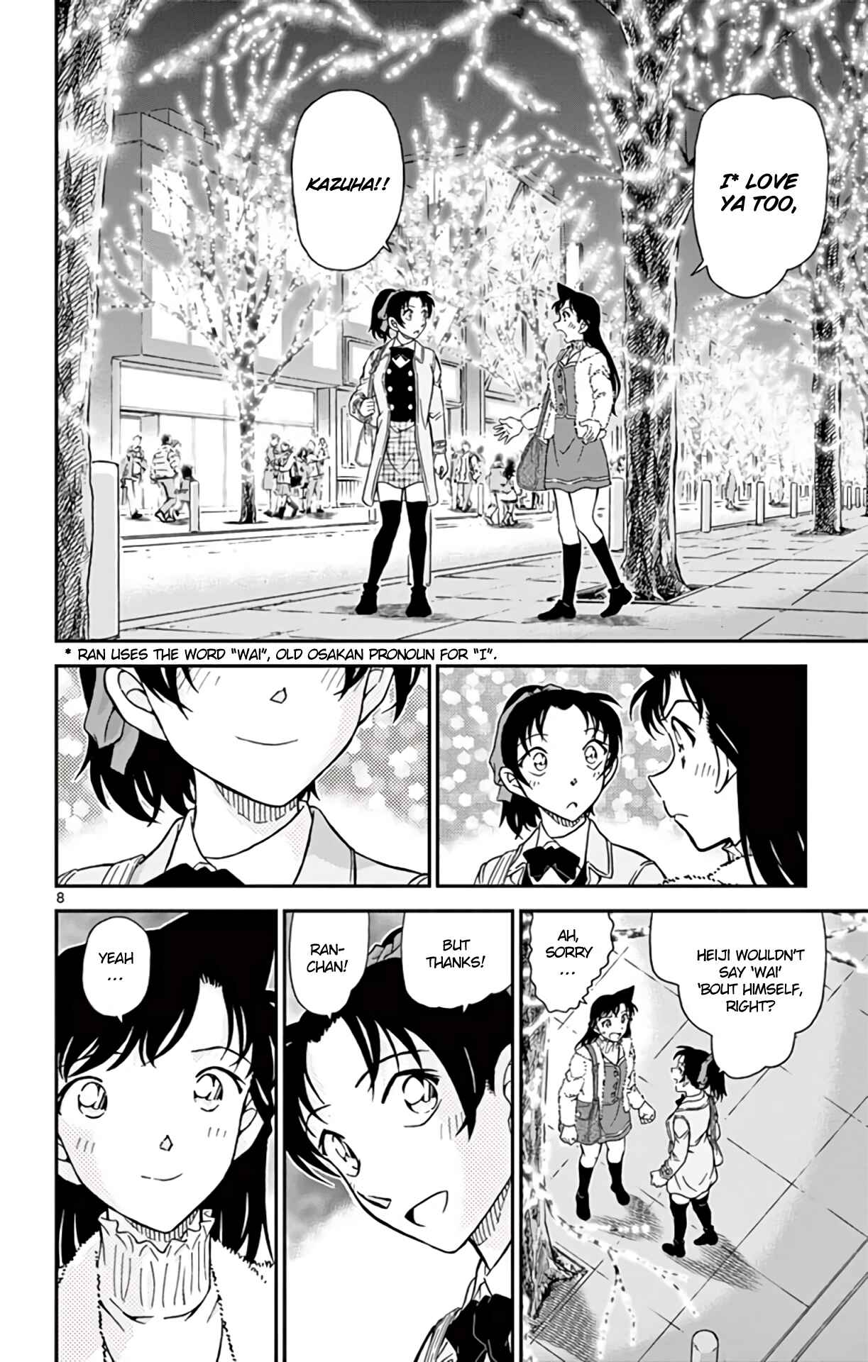 Chapter 983 - Page 9