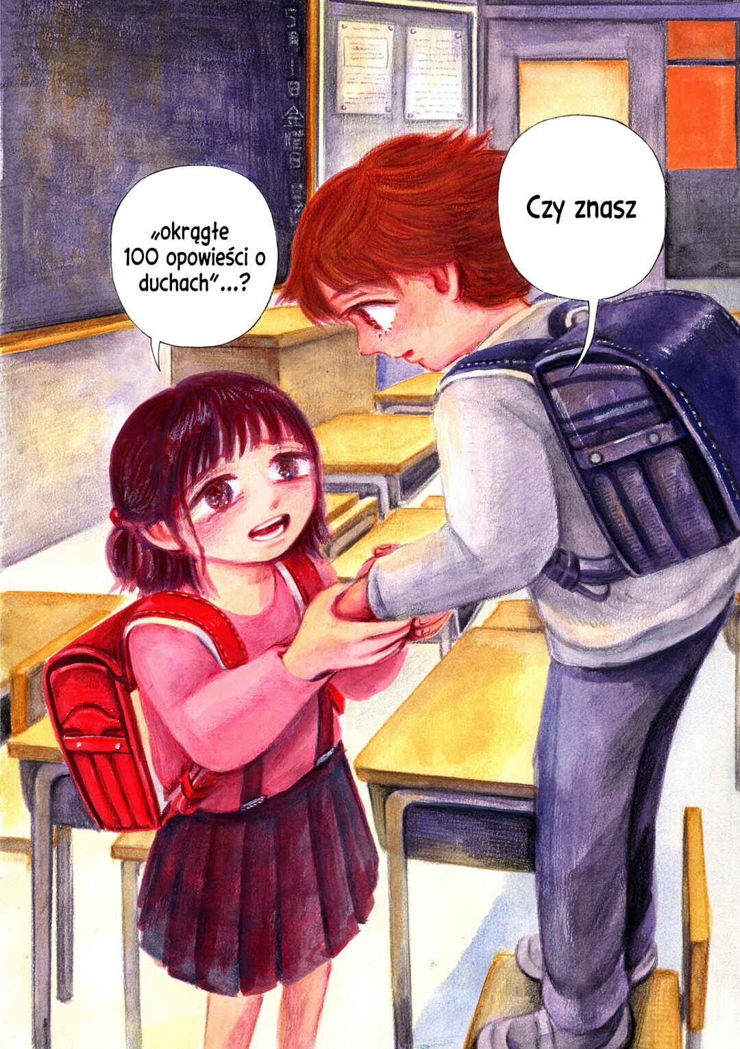 Chapter 100 - Page 15