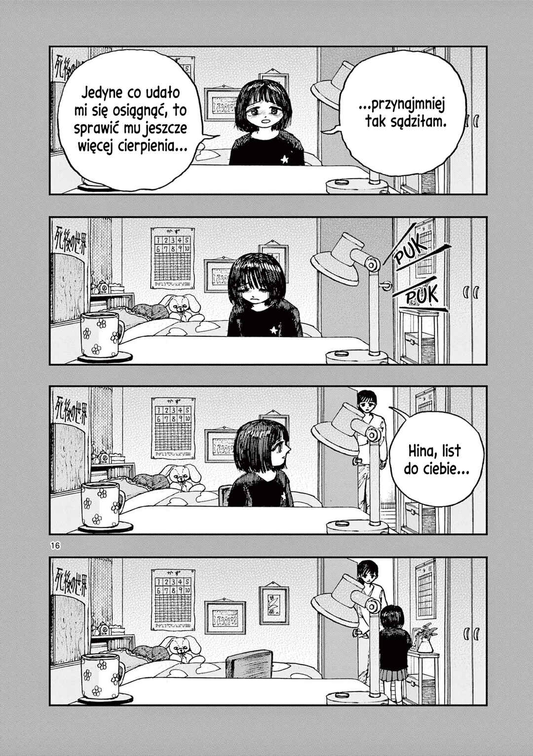 Chapter 100 - Page 17