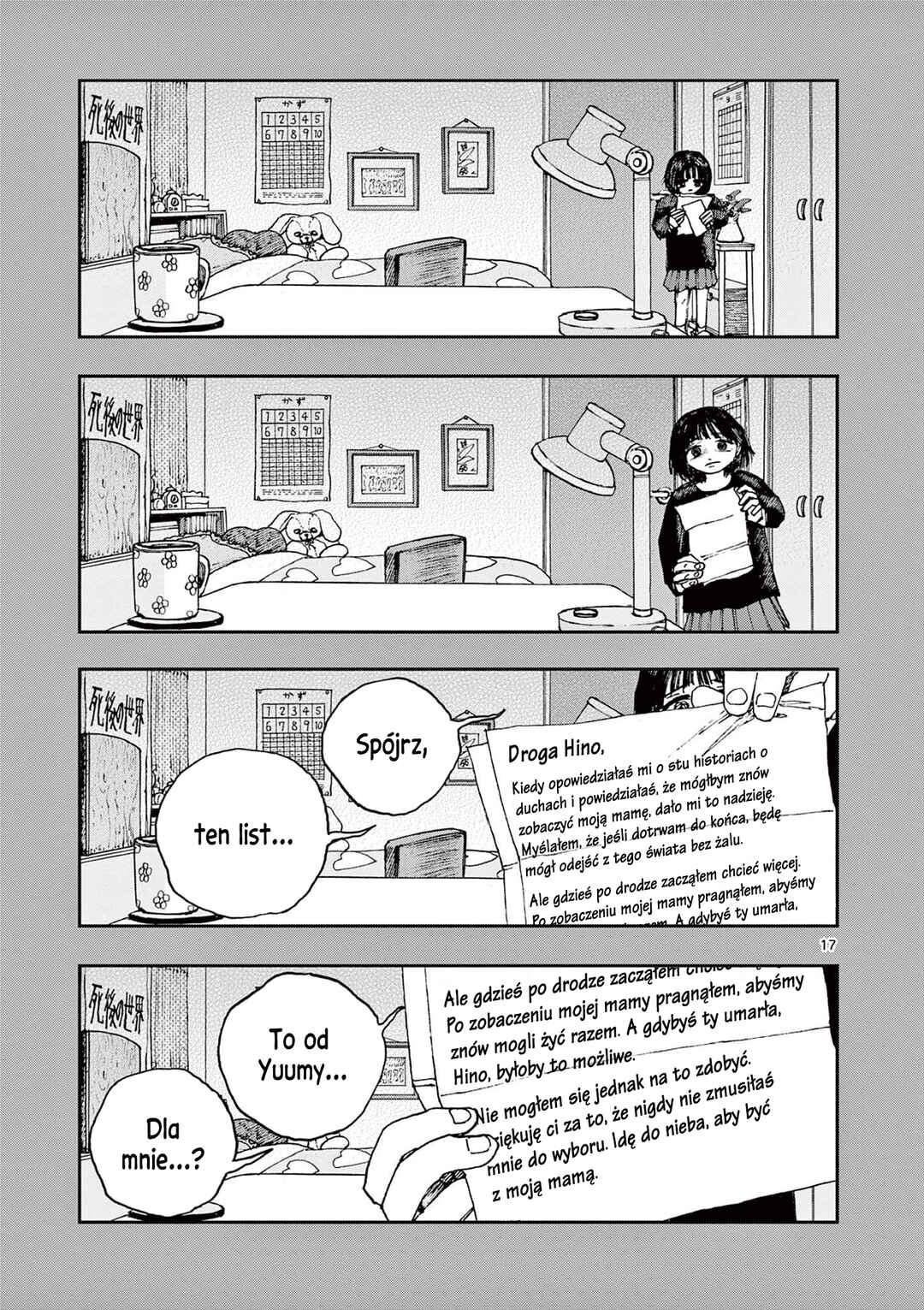 Chapter 100 - Page 18