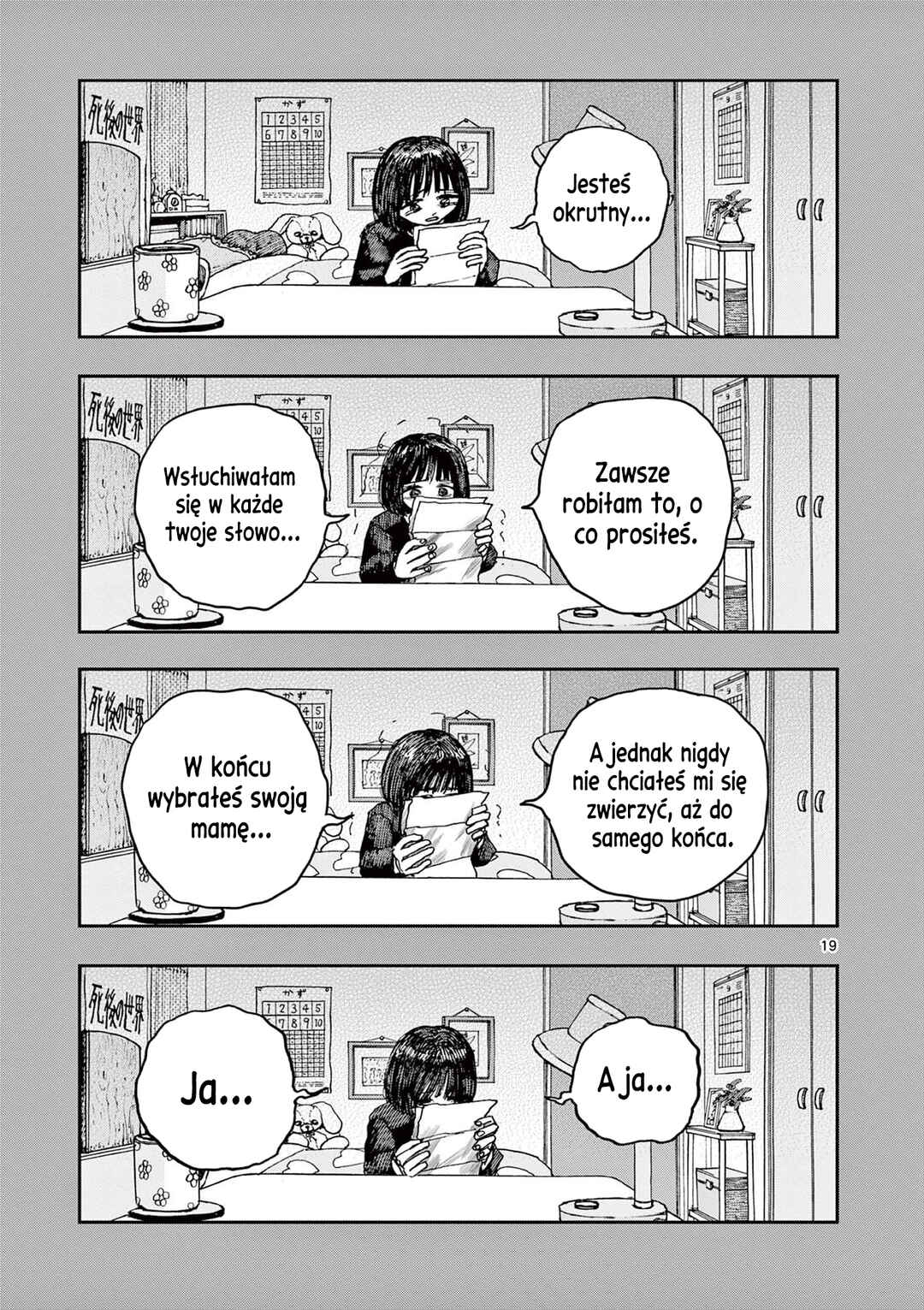 Chapter 100 - Page 20