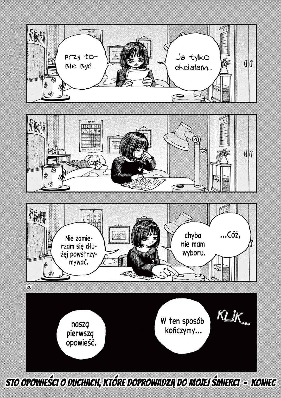 Chapter 100 - Page 21
