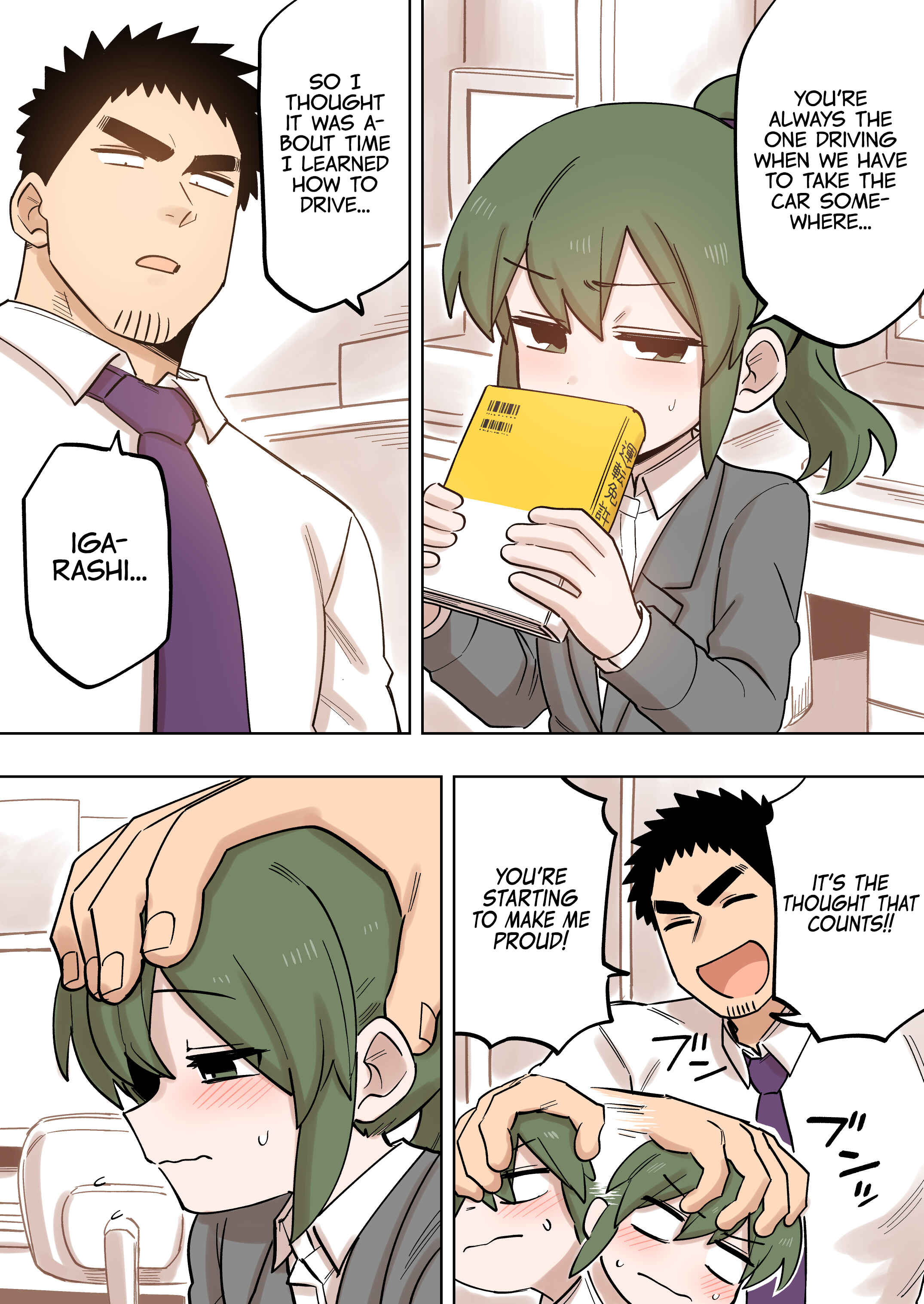 Chapter 145 - Page 3