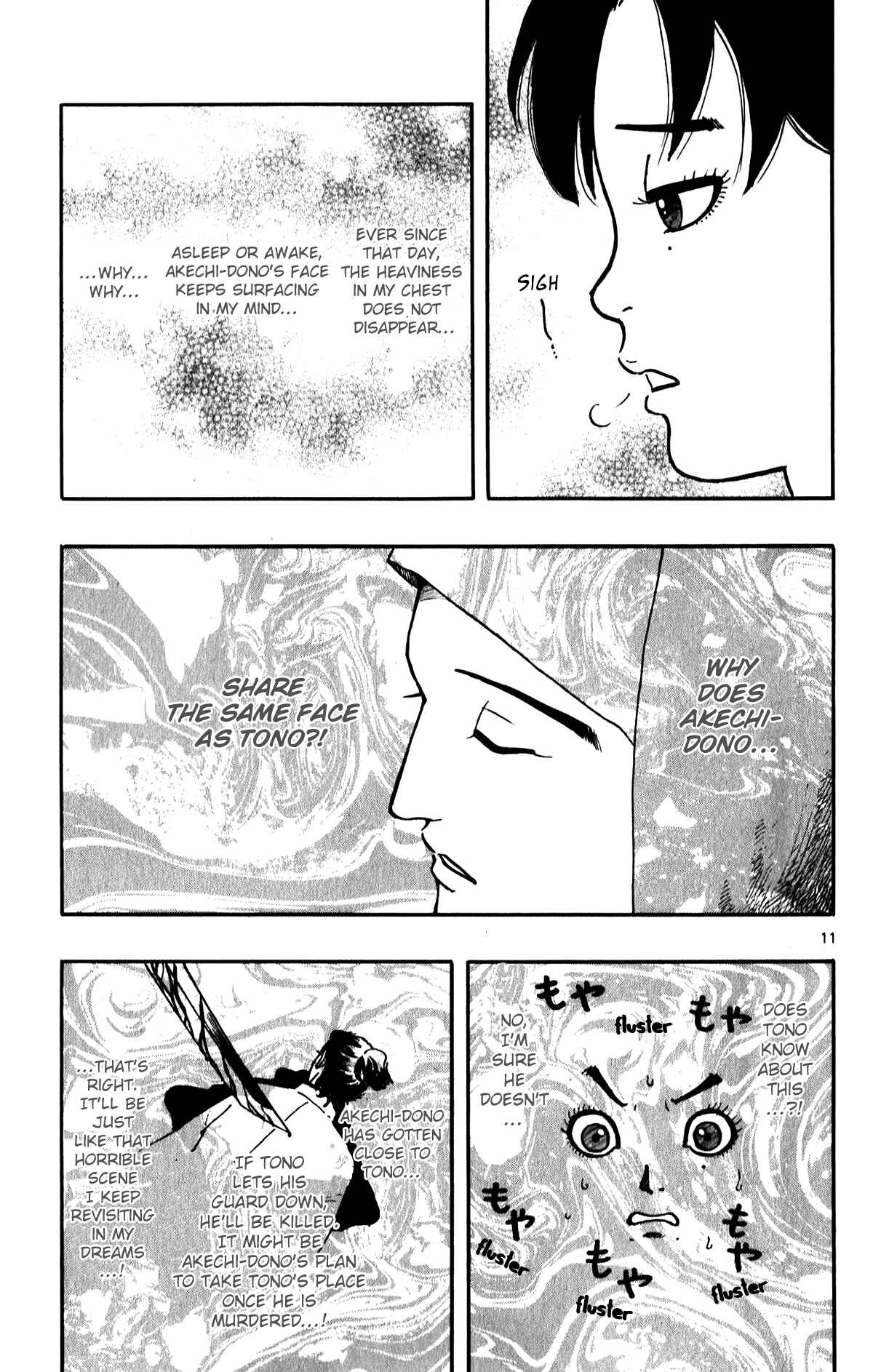 Chapter 54 - Page 13