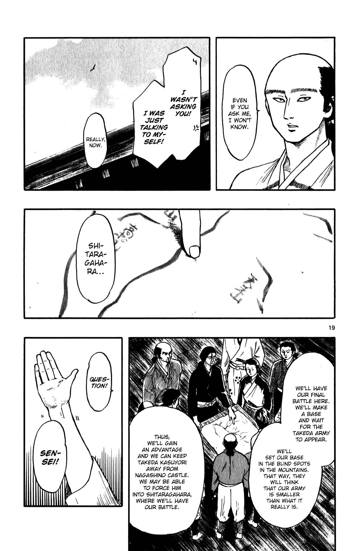 Chapter 54 - Page 21