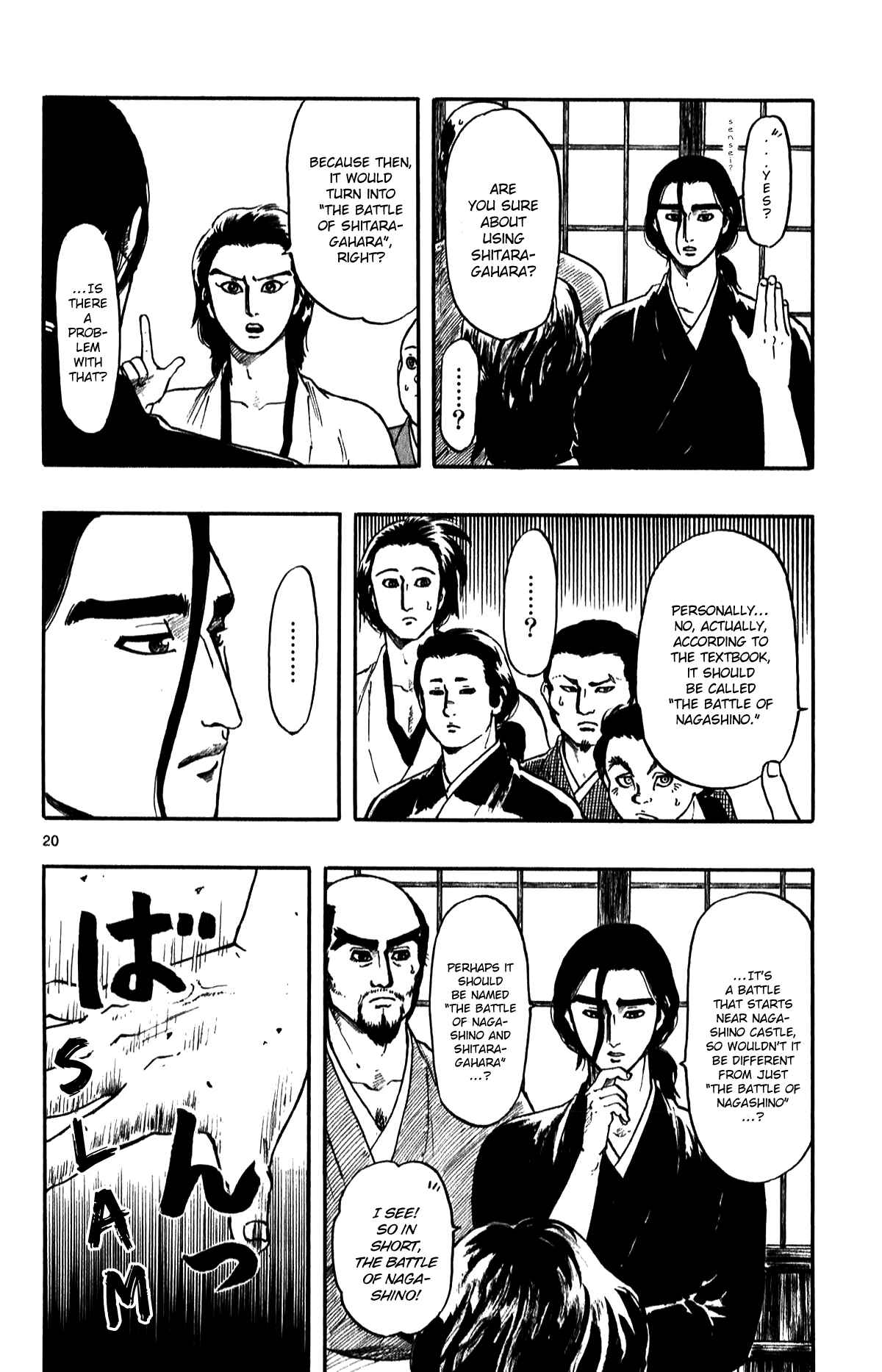 Chapter 54 - Page 22