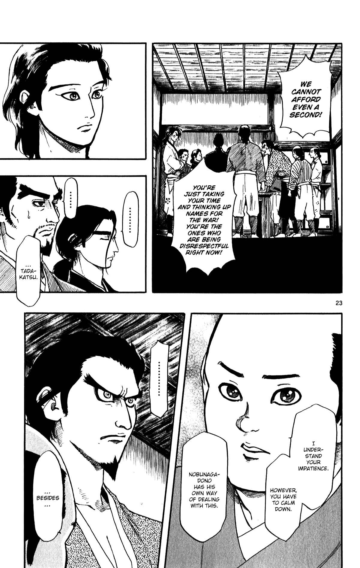 Chapter 54 - Page 25