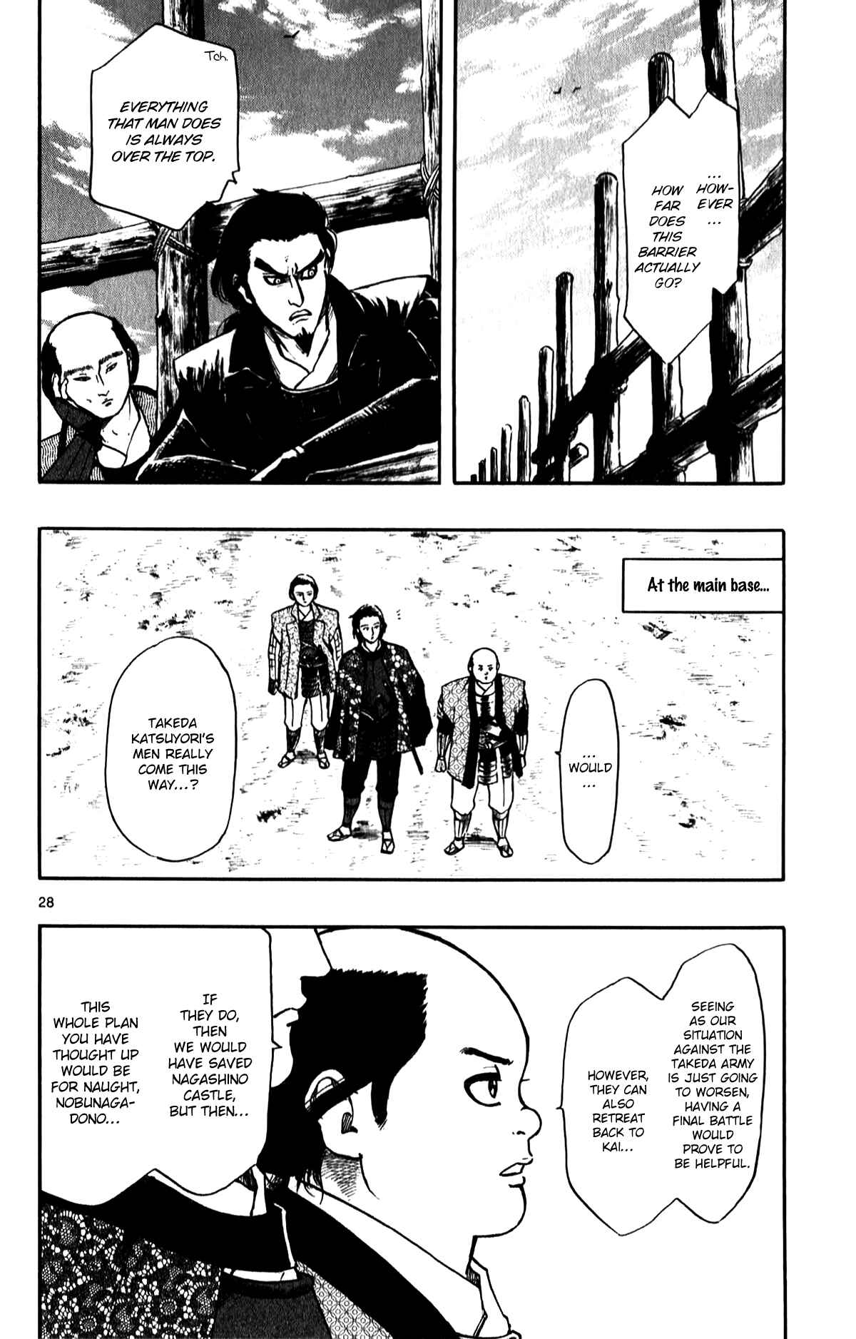 Chapter 54 - Page 30