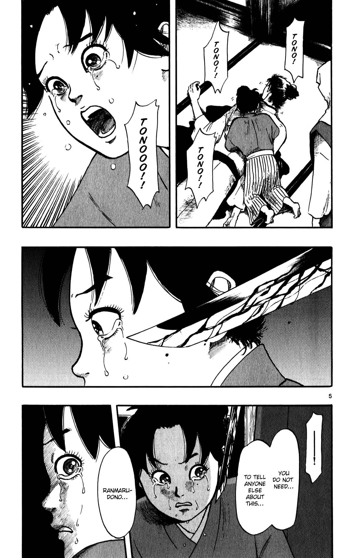 Chapter 54 - Page 7