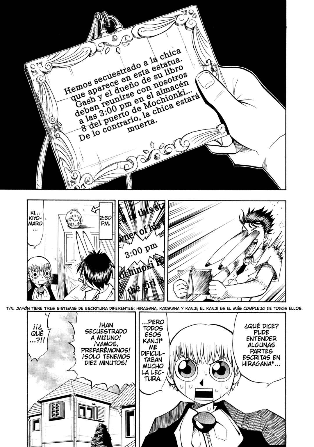Chapter 29 - Page 14