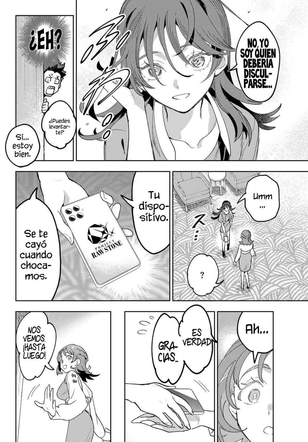 Chapter 3 - Page 20