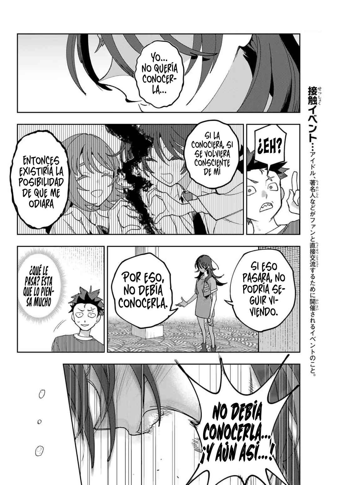 Chapter 3 - Page 22