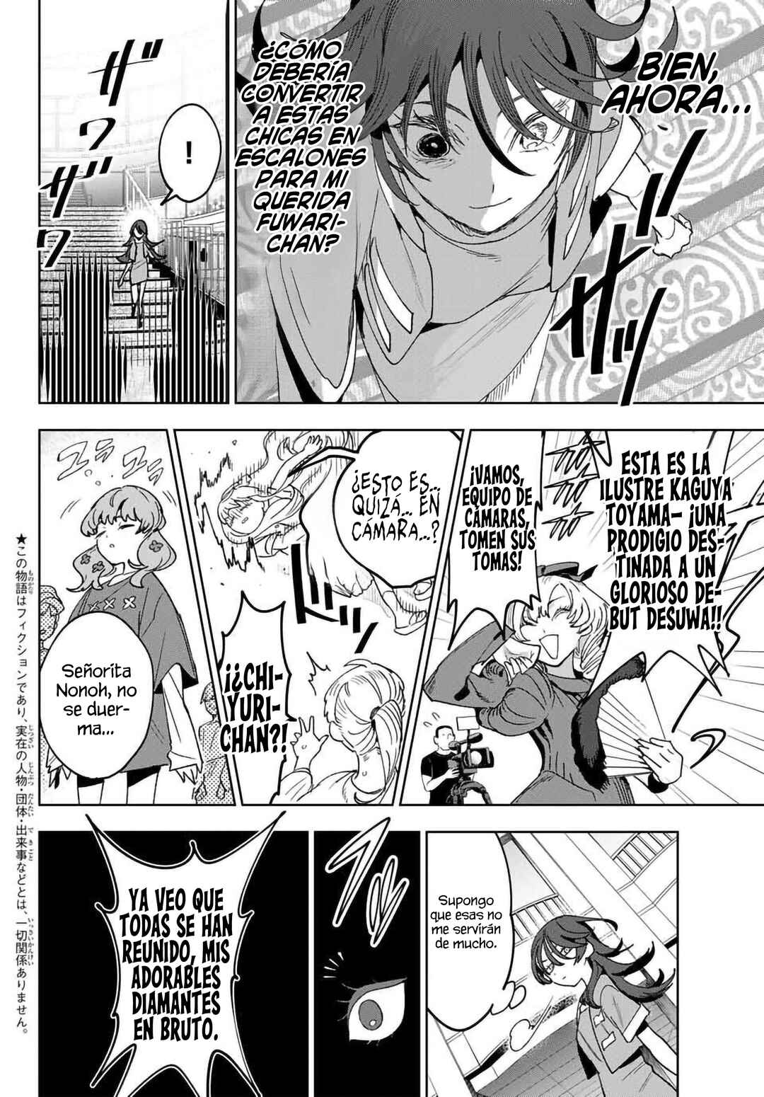 Chapter 3 - Page 8
