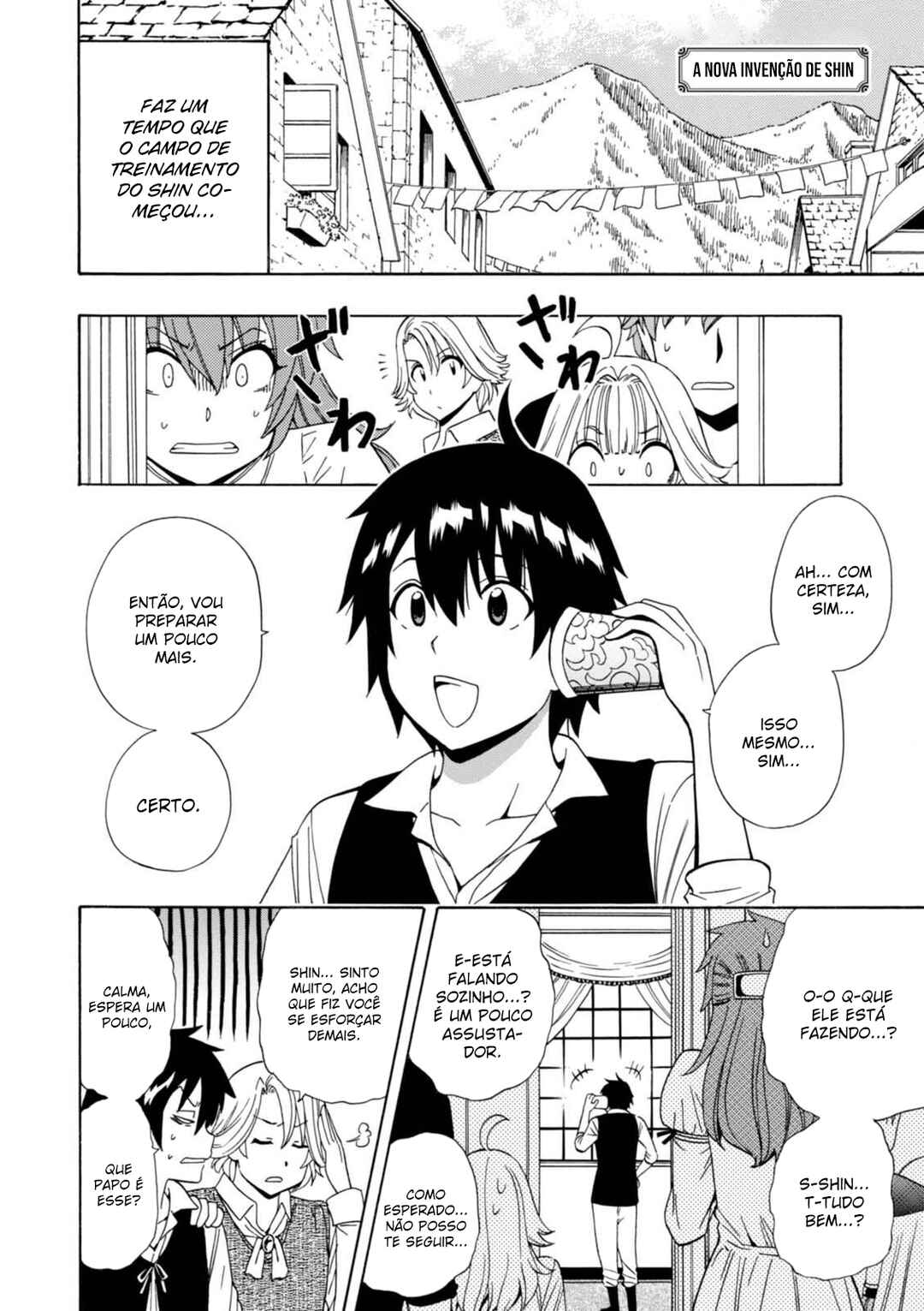 Chapter 22.5 - Page 2