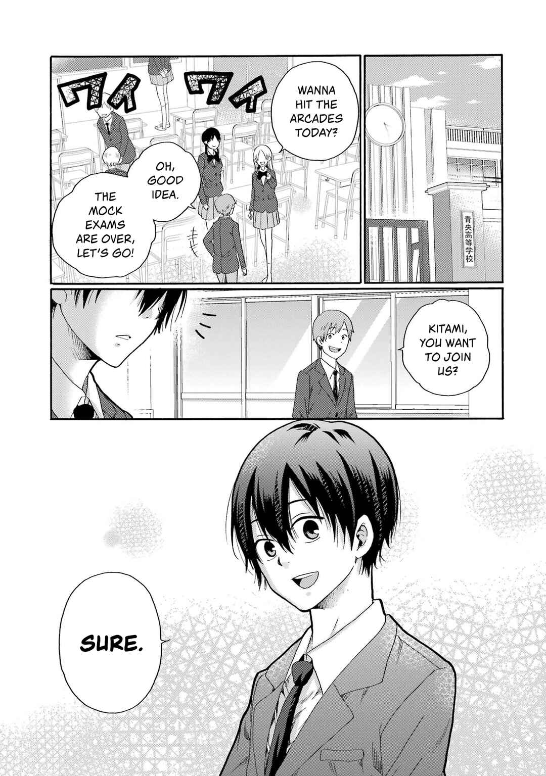 Chapter 4 - Page 1