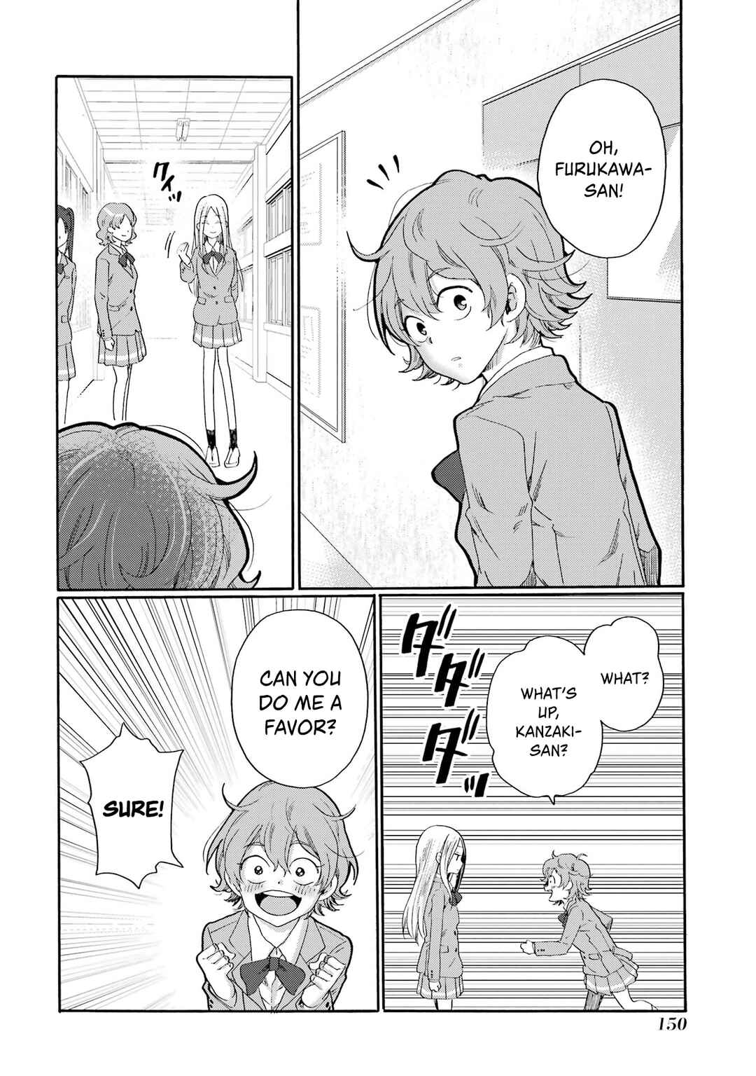 Chapter 4 - Page 14