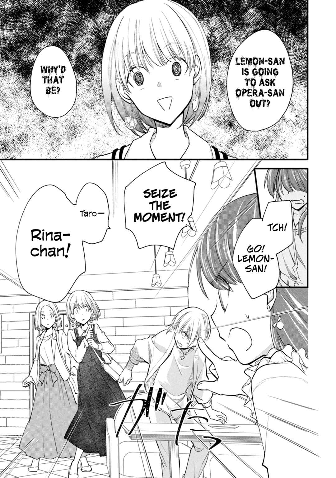 Chapter 98 - Page 1