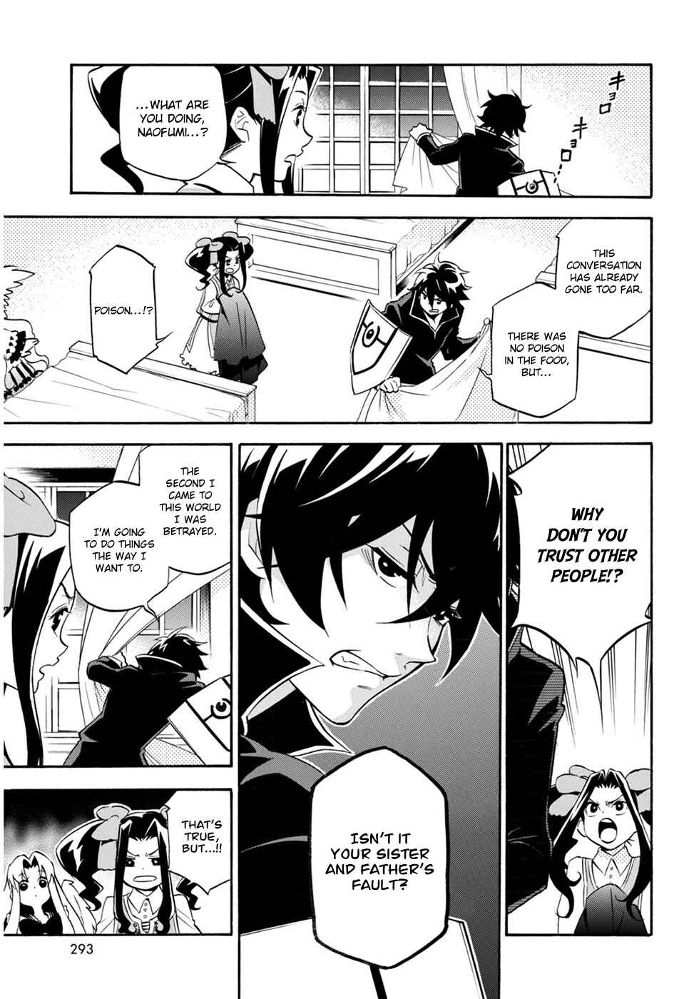 Chapter 21 - Page 22