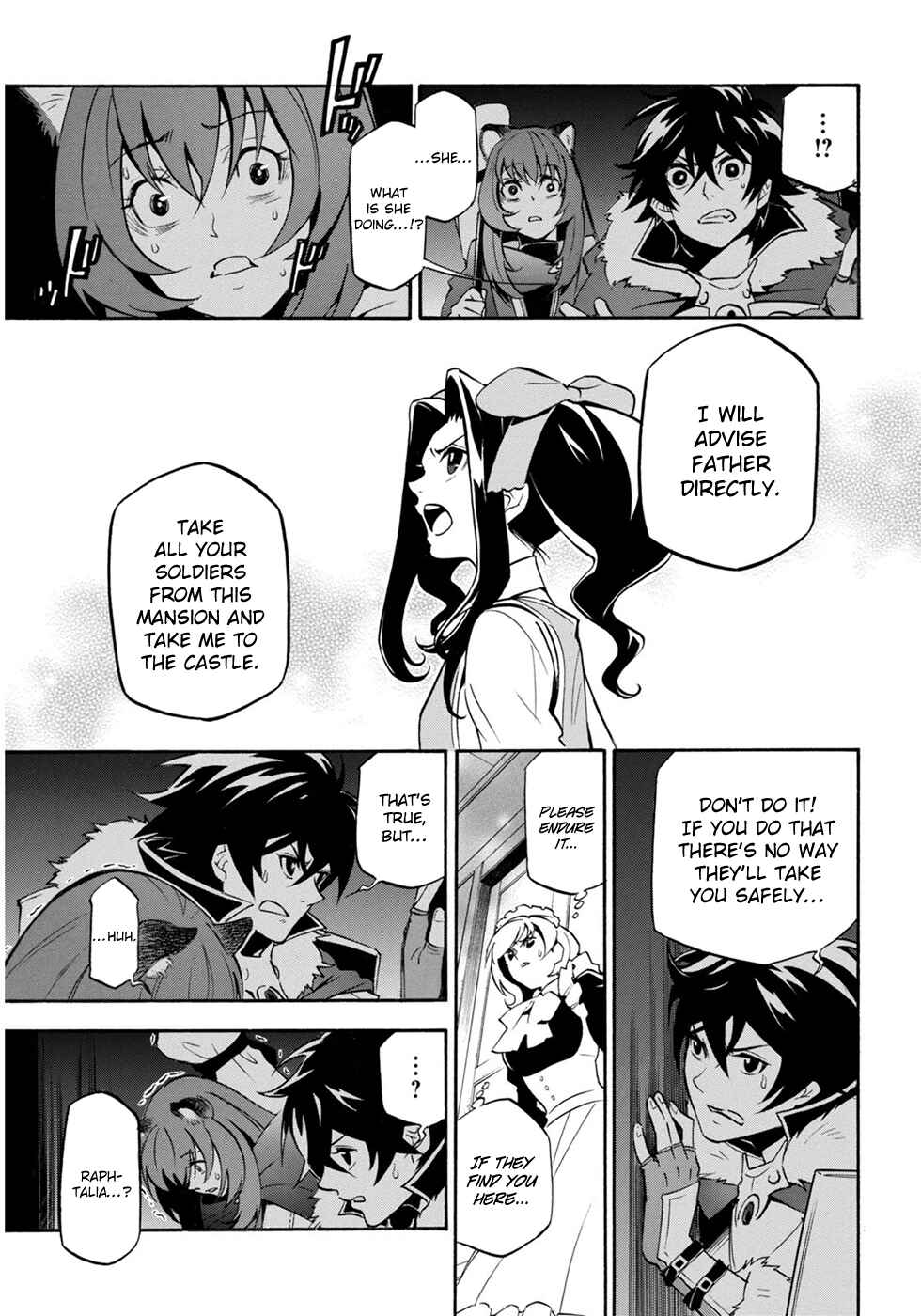Chapter 21 - Page 39