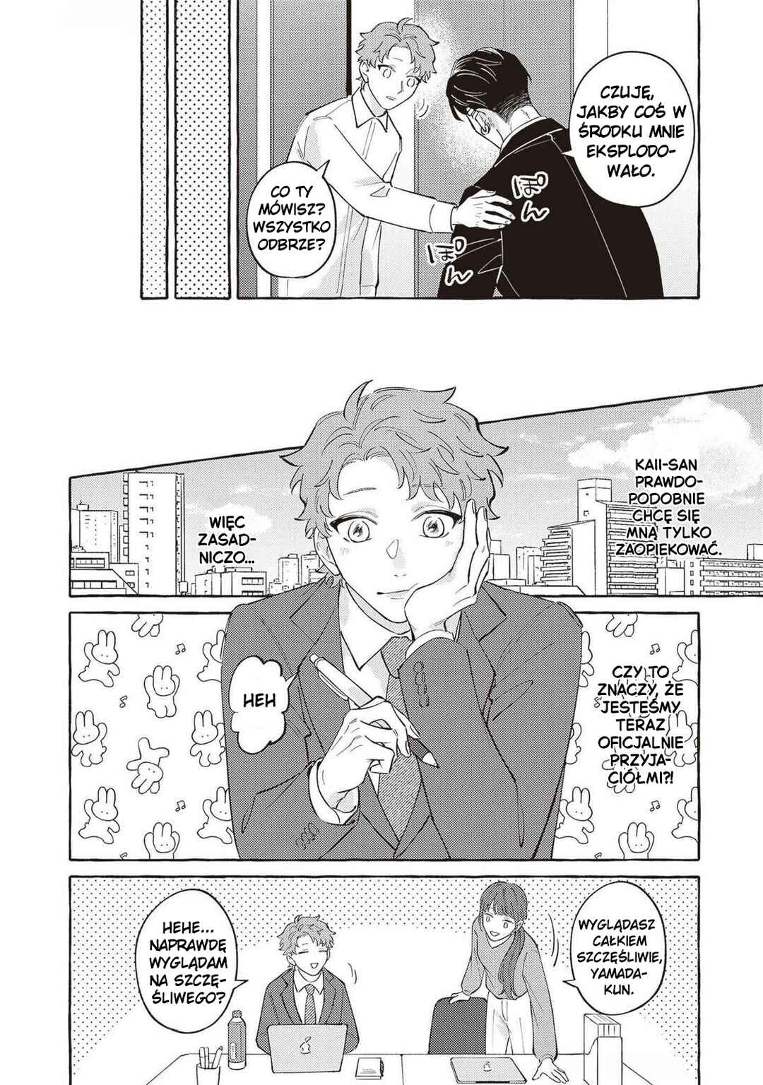 Chapter 10 - Page 12