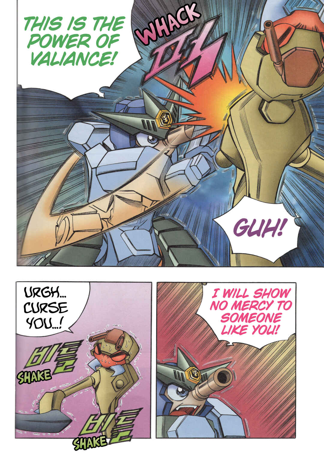 Chapter 12.3 - Page 2