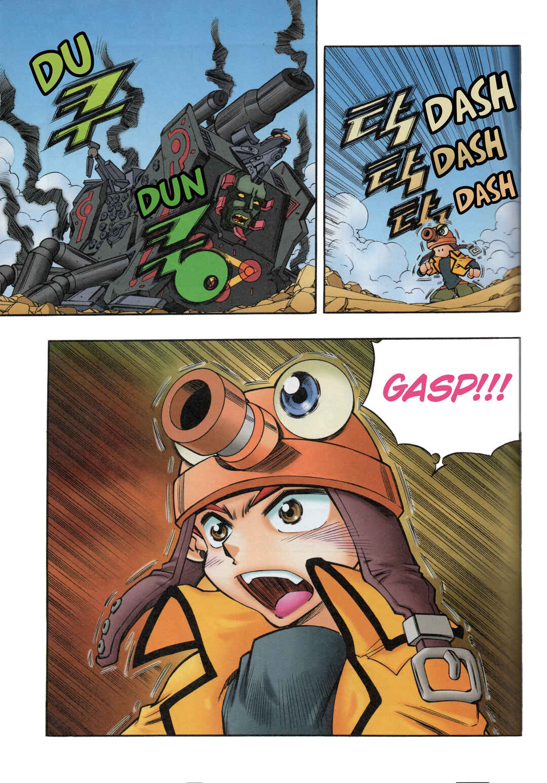 Chapter 12.3 - Page 7