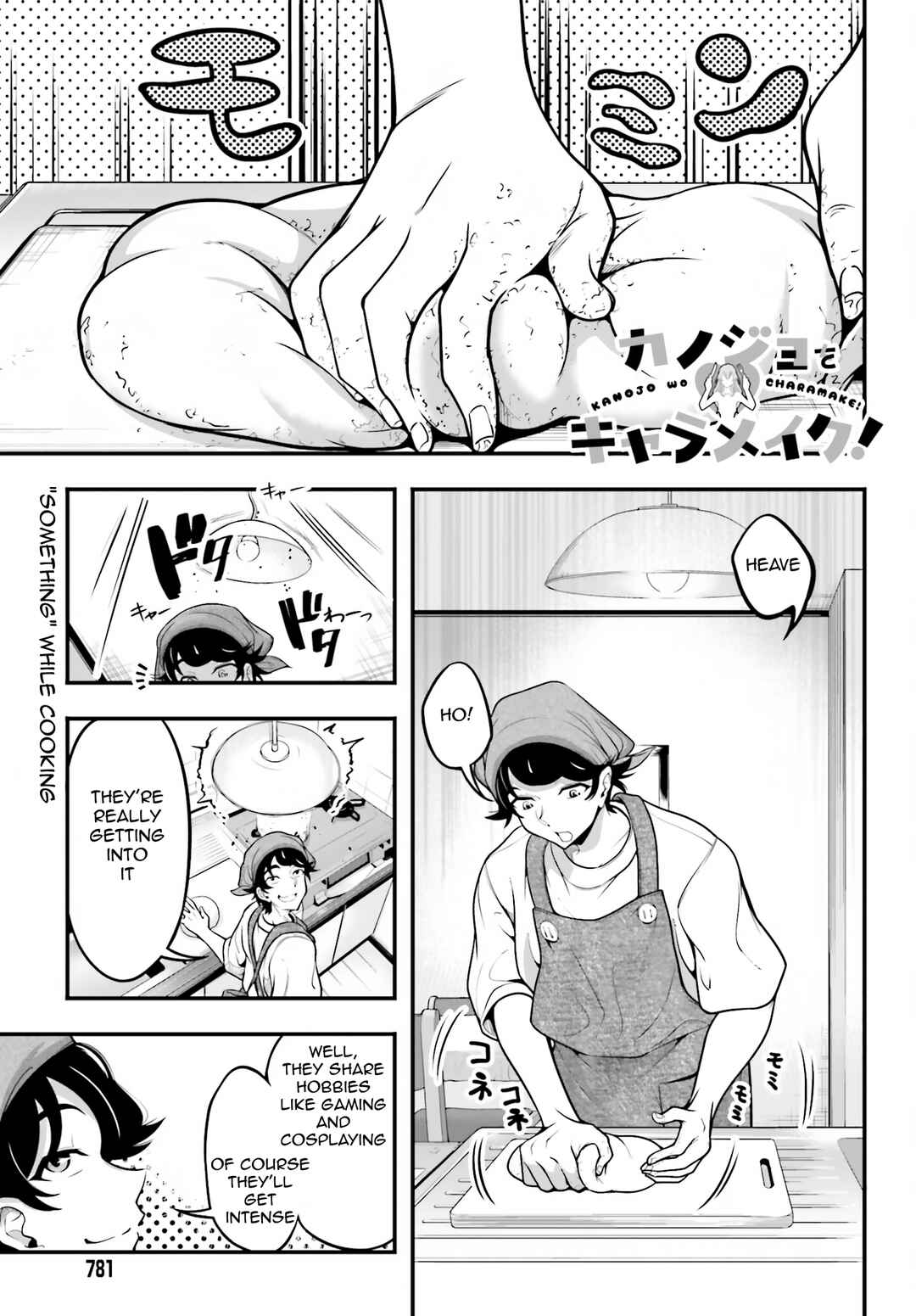 Chapter 11 - Page 1