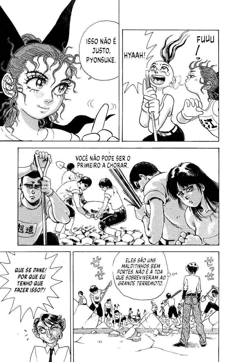 Chapter 12 - Page 5