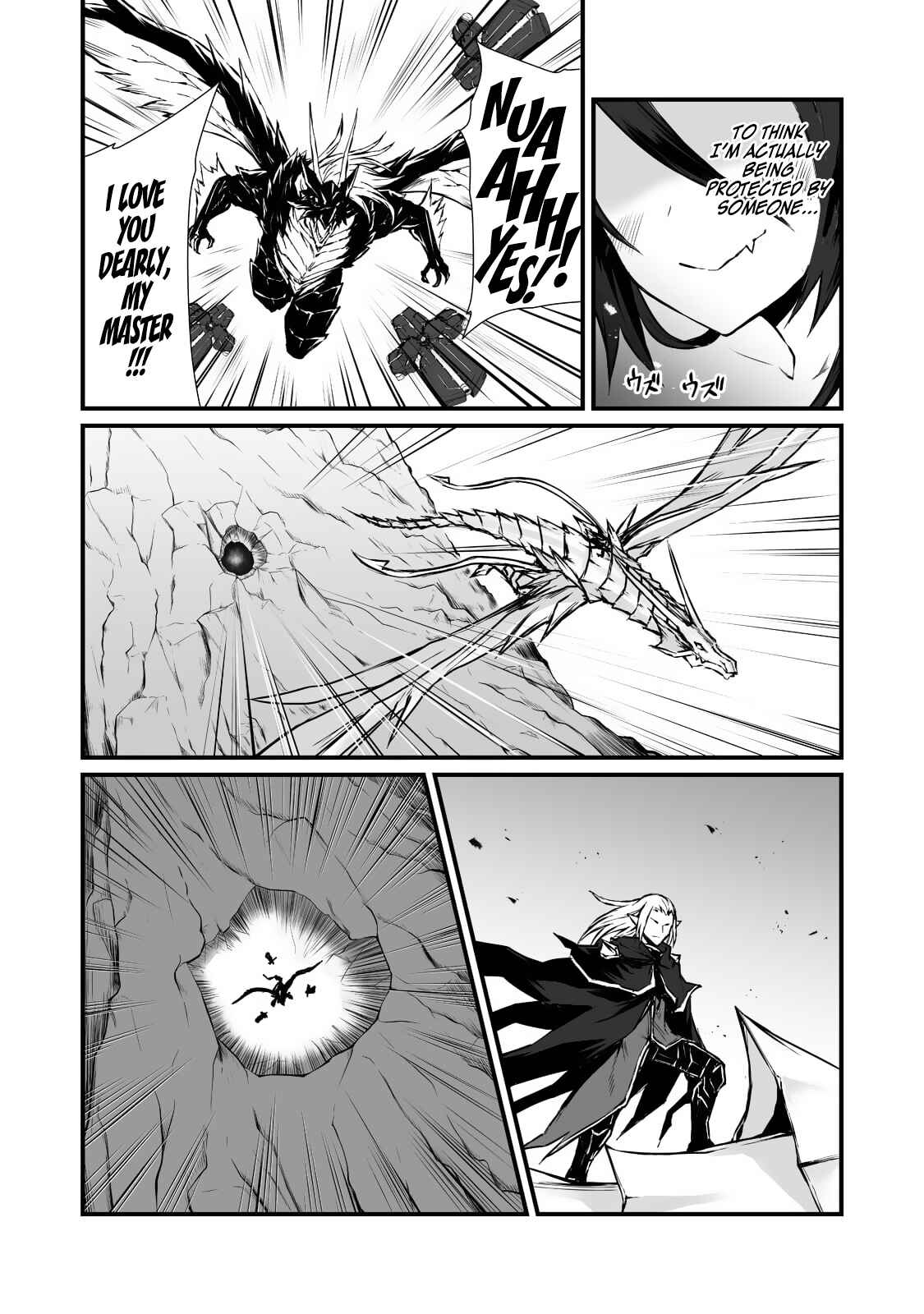 Chapter 56.2 - Page 3