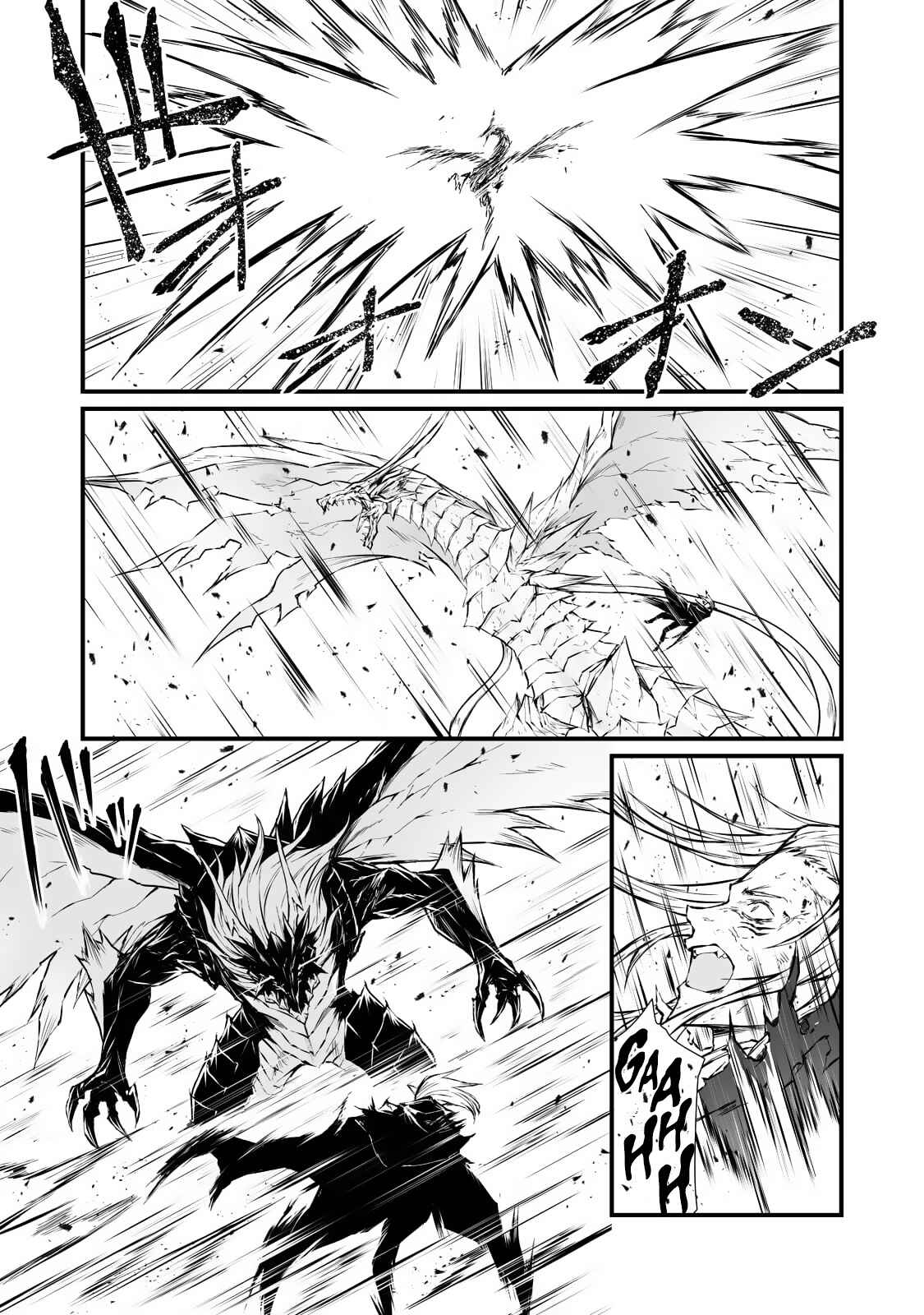 Chapter 56.2 - Page 5