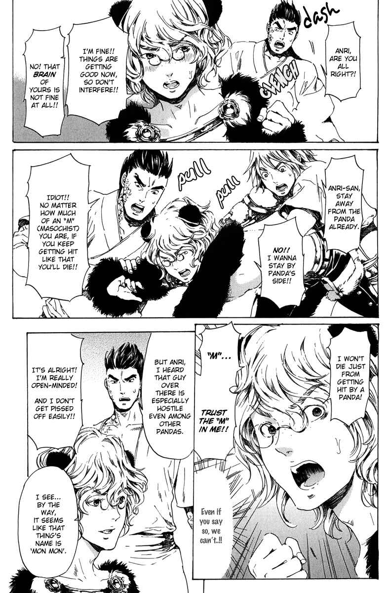 Chapter 19.1 - Page 10