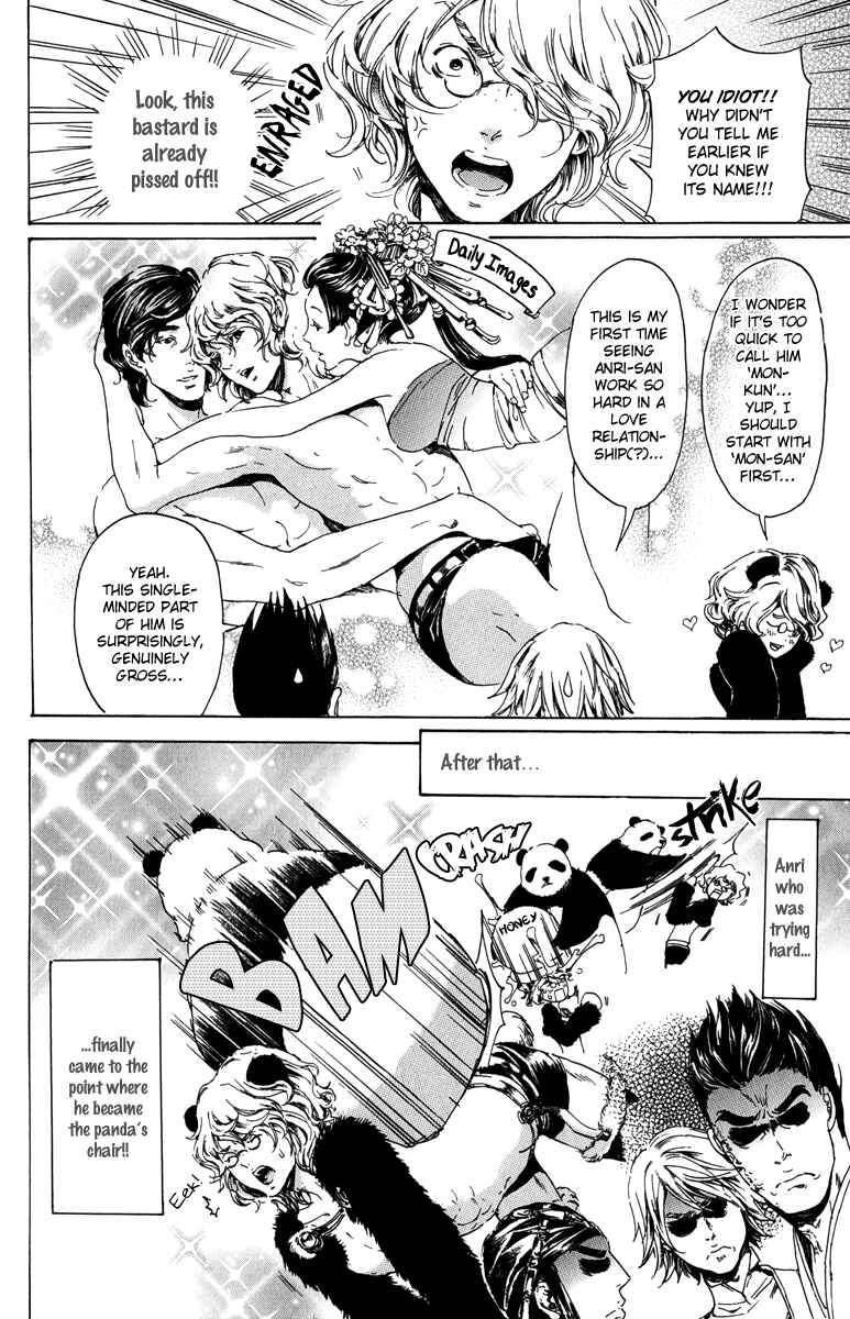 Chapter 19.1 - Page 11