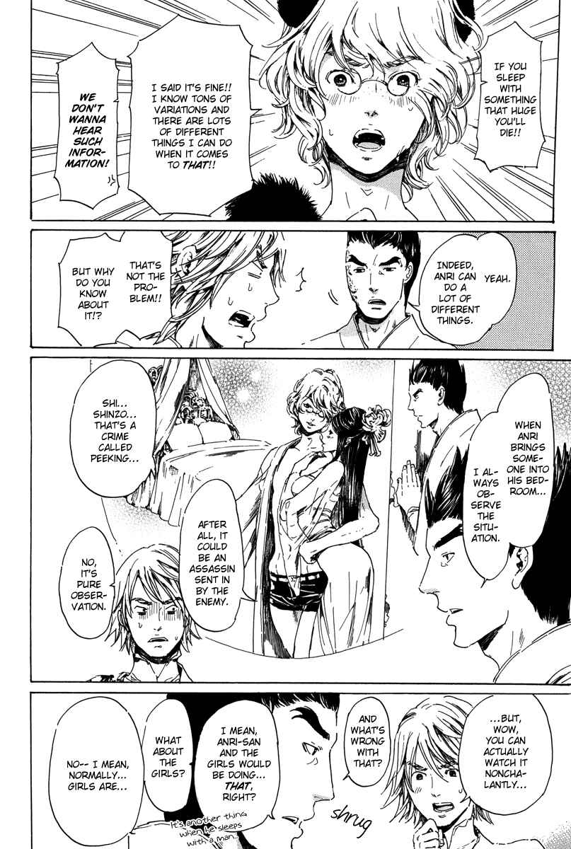 Chapter 19.1 - Page 13