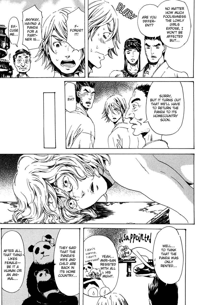 Chapter 19.1 - Page 14