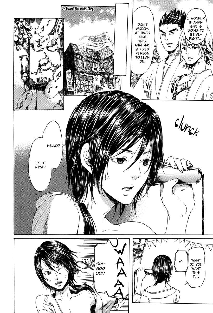 Chapter 19.1 - Page 15