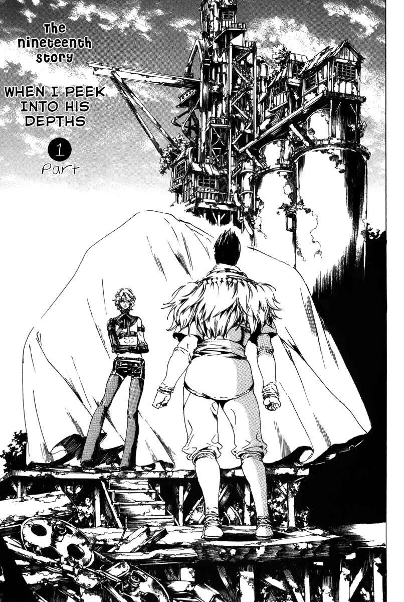 Chapter 19.1 - Page 20