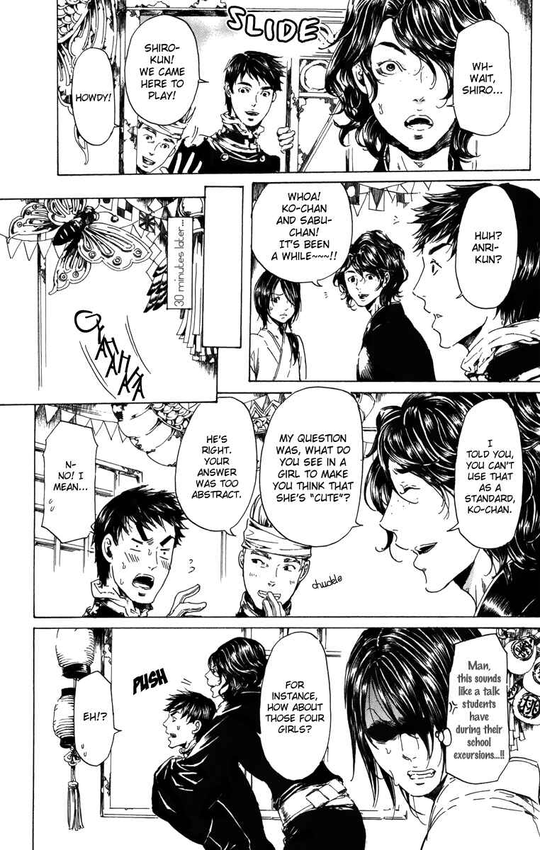 Chapter 19.1 - Page 23