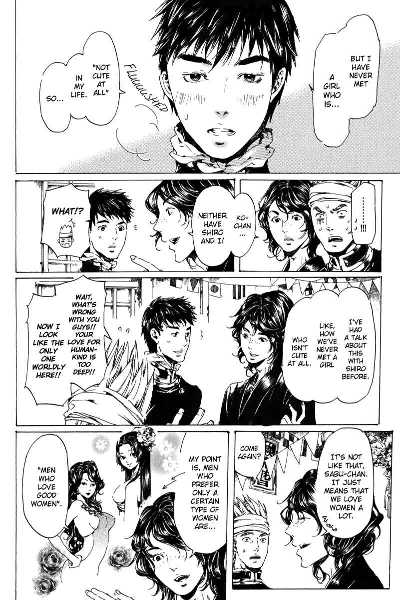 Chapter 19.1 - Page 25