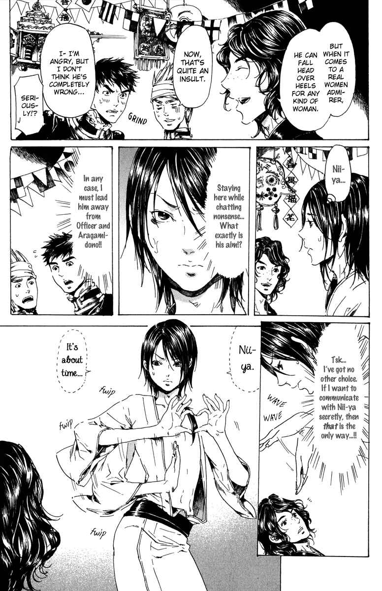 Chapter 19.1 - Page 26