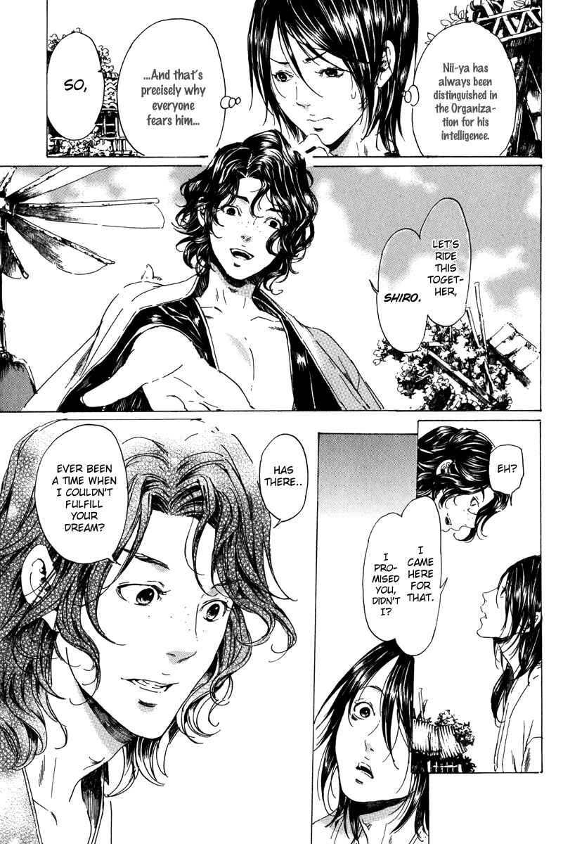 Chapter 19.1 - Page 34